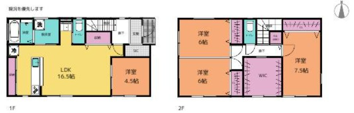 【築浅物件！】高知市神田　中古一戸建ての間取り|■建物価格3,780万円■土地面積147.94㎡■建物面積108.47㎡■3LDK