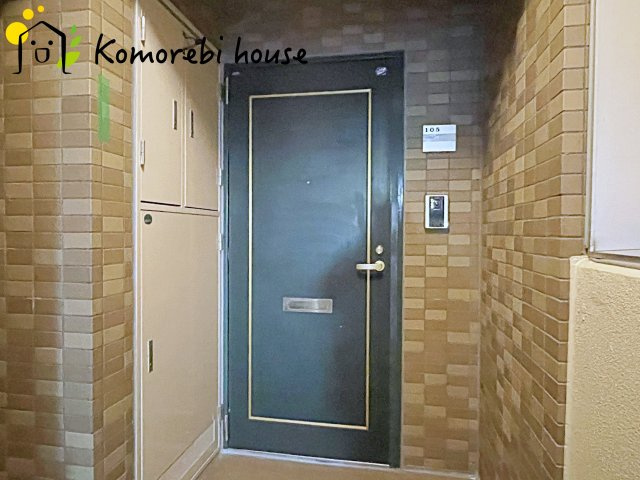 藤和シティコープ大宮桜木町の玄関|明るい玄関です