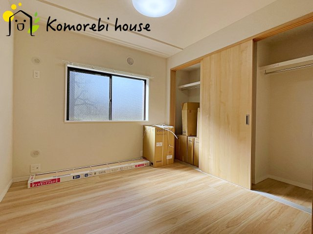 藤和シティコープ大宮桜木町の洋室|洋室です