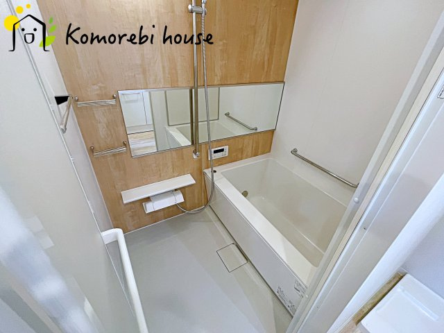 藤和シティコープ大宮桜木町の浴室|ゆったり過ごせるお風呂です