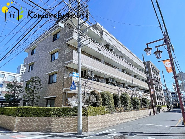 藤和シティコープ大宮桜木町