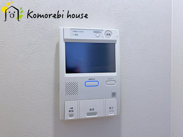 藤和シティコープ大宮桜木町の防犯設備|モニター付インターホンです