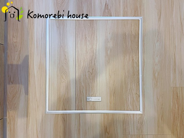 藤和シティコープ大宮桜木町の内装|床下収納です