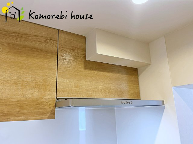 藤和シティコープ大宮桜木町のキッチン|お料理しやすいキッチンです