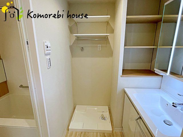 藤和シティコープ大宮桜木町のランドリースペース|ランドリースペースです