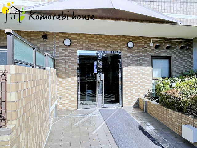 藤和シティコープ大宮桜木町のエントランス|ゆとりのあるエントランスです