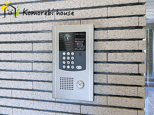 藤和シティコープ大宮桜木町の防犯設備|オートロックです