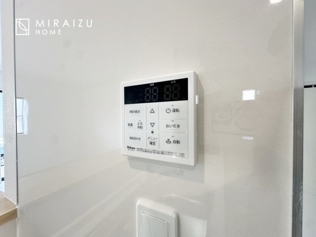 【その他】 | 建物完成につき、実際のお部屋をごゆっくりご見学いただけます。お休みの日にご家族で見学はいかがでしょう。