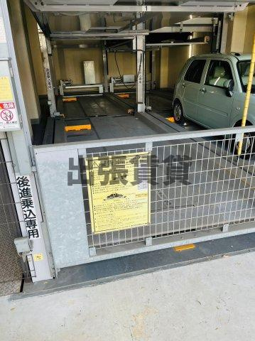 仲介手数料0円！！アルバ志賀本通の駐車場