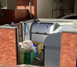 【その他共用部分】 | マンショントミー