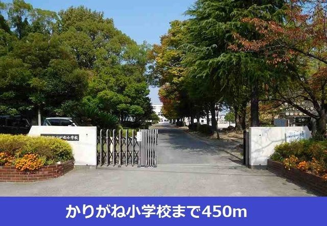 ベル・プロムナードⅠ　　刈谷市の賃貸ならクラスホーム刈谷店のその他