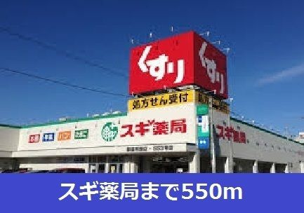 ベル・プロムナードⅠ　　刈谷市の賃貸ならクラスホーム刈谷店のその他