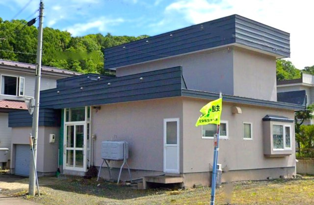 網走市南13条西2丁目2番8中古の外観