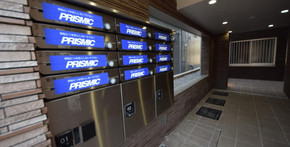 エンシス　ウエノサクラギのその他共用部分