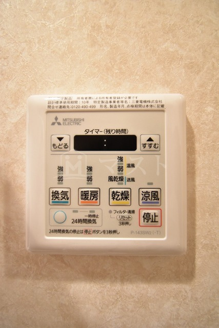 Luxe西長堀のその他