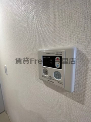 【設備】 | グランヒルズ東成　仲介手数料