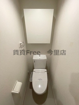 【トイレ】 | グランヒルズ東成　仲介手数料