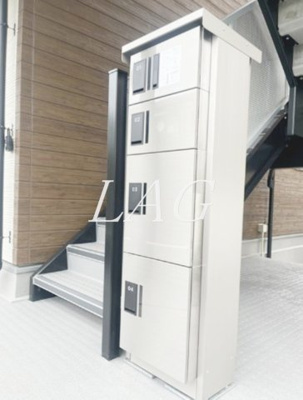 【その他共用部分】 | アクアⅡ | 宅配ボックスです。