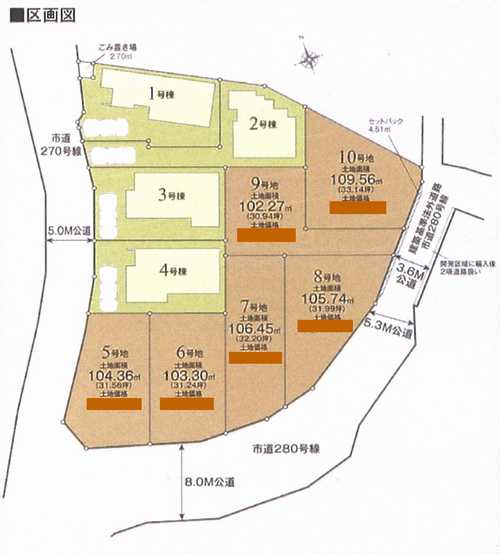 綾瀬市寺尾本町3丁目第1期　新築戸建　2号棟の区画図