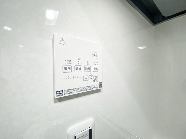 T’s Cuore浮間舟渡Ⅱの設備|嬉しい浴室乾燥機付き☆