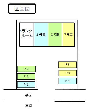 さいたま市見沼区大字丸ヶ崎の倉庫の区画図|募集：3号室