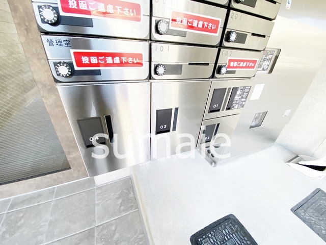 アンベリール北小岩のその他共用部分|★宅配ボックス完備★