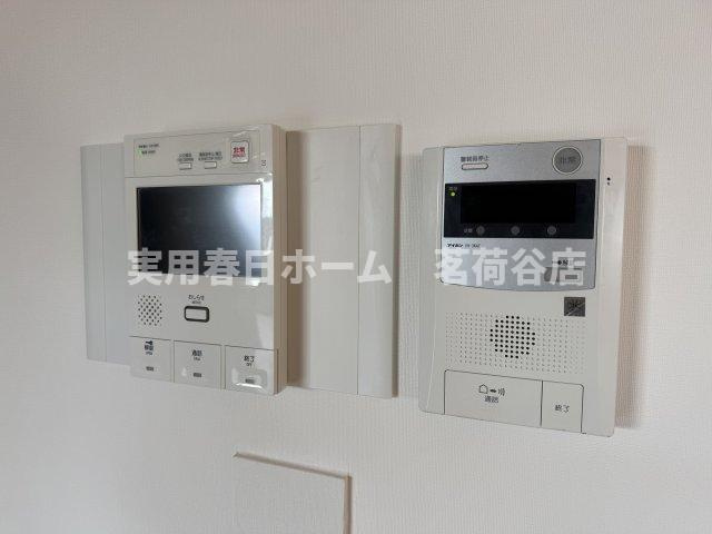 【セキュリティ】