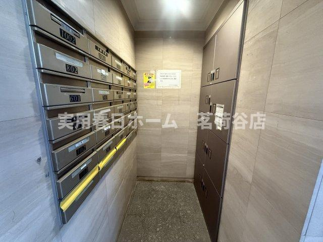 【その他共用部分】