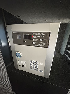 【セキュリティ】 | バンデューセン上北沢