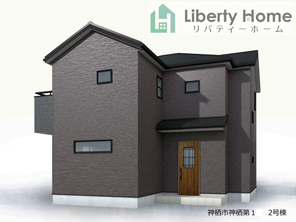 神栖市神栖第1　新築戸建　2号棟