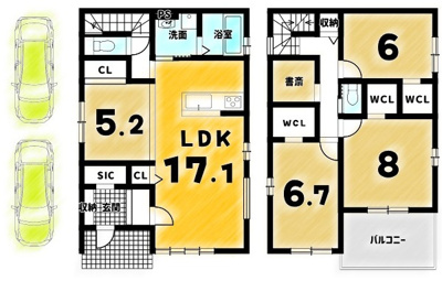 醍醐南里町１号棟の画像