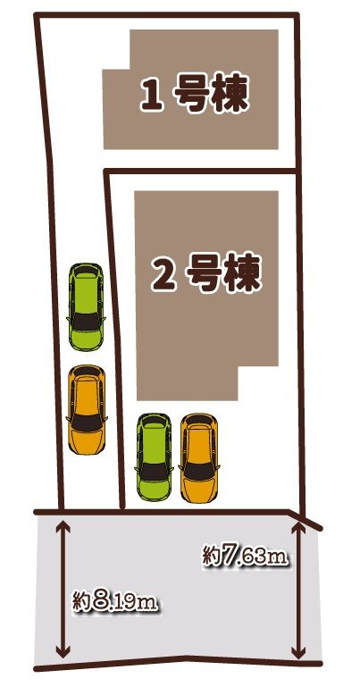 醍醐南里町１号棟