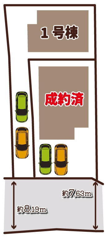 醍醐南里町１号棟のその他