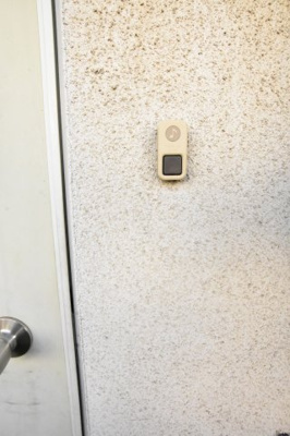 【セキュリティ】 | グランナルブル