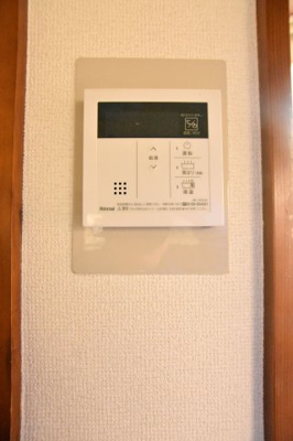 【設備】 | グランナルブル