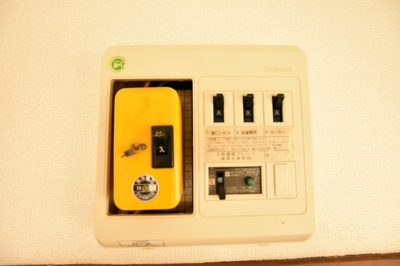 【設備】 | グランナルブル