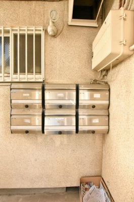 【その他共用部分】 | グランナルブル | メールボックス