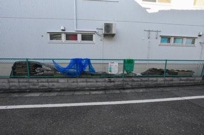 【その他】 | グランナルブル