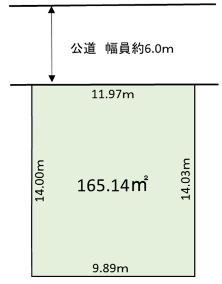 【居間・リビング】 | 久喜市南栗橋6丁目　中古戸建