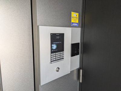 【セキュリティ】 | イルソーレ南駅前