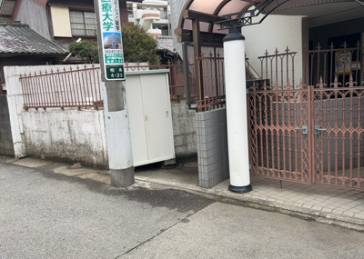 【内装】 | ノアパレス相南 | 共用部分は、一棟の建物に住む区分所有者全員が共同で所有するとし、共用部分の管理、補修などは、区分所有者で形成される管理組合が行います。個人の判断で勝手に変更することはできませんので覚えておきましょう。