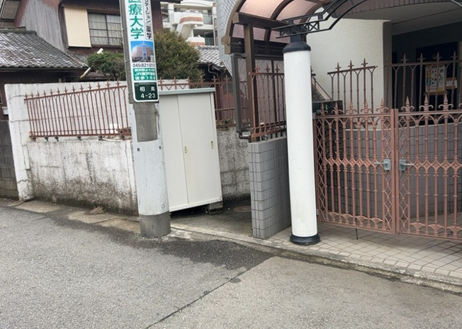 【内装】 | ノアパレス相南 | 共用部分は、一棟の建物に住む区分所有者全員が共同で所有するとし、共用部分の管理、補修などは、区分所有者で形成される管理組合が行います。個人の判断で勝手に変更することはできませんので覚えておきましょう。
