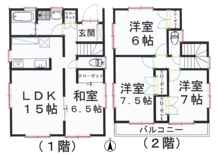 清瀬市下宿2丁目　中古戸建