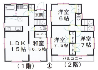 【間取り】 | 清瀬市下宿2丁目　中古戸建 | 清瀬市下宿2丁目　中古戸建