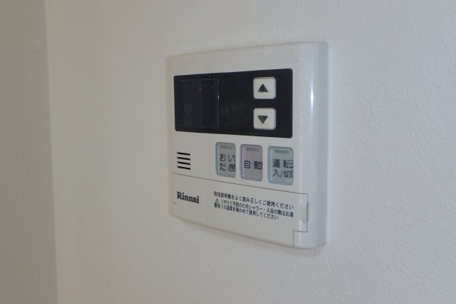シャトー雁宿の設備|現状と異なる場合は現状優先となります