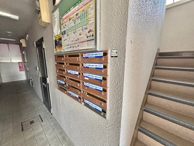 エクセルハイツのその他共用部分