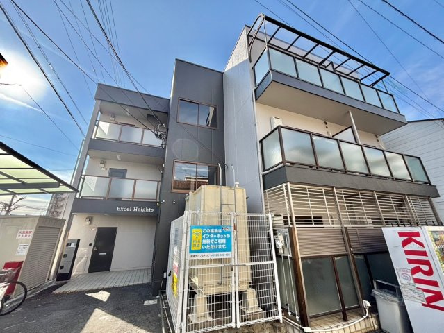 エクセルハイツの外観