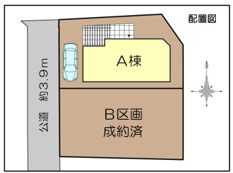 藤沢市亀井野　新築戸建　全2棟A棟の区画図