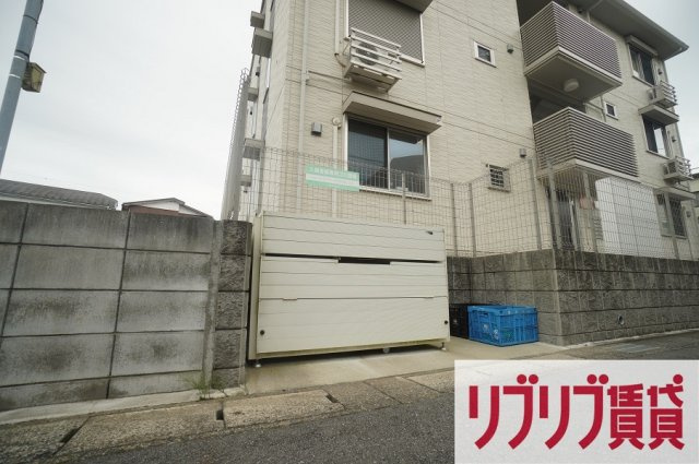 レセンテ小仲台のその他共用部分