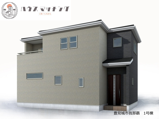 リーブルガーデン豊見城市我那覇・１号棟の区画図|省エネ性能ラベル